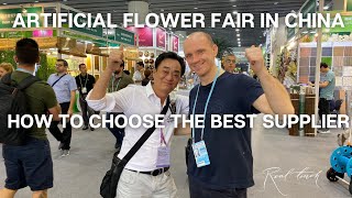 Artificial Flower Fair in China | How to choose the best supplier