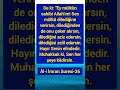 Âl-i İmran Suresi-26 dinivideolar #hadis #ayet #esmaulhusna #sufi #hasret #hadis #sevgi #amin