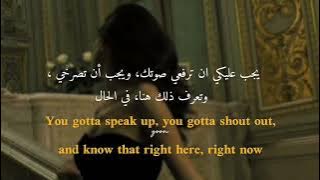 'Little me'اغنية نفسي الصغيرة |Lyrics/Arabic Sub