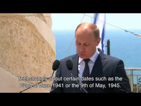 Video: Si Ishte Vizita E Putinit Në Izrael