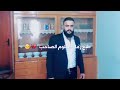 فارقت اعز الناس اخوي ابوحسن الله يرحمك يارب 