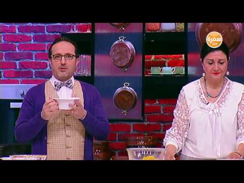 طريقة عمل مغات