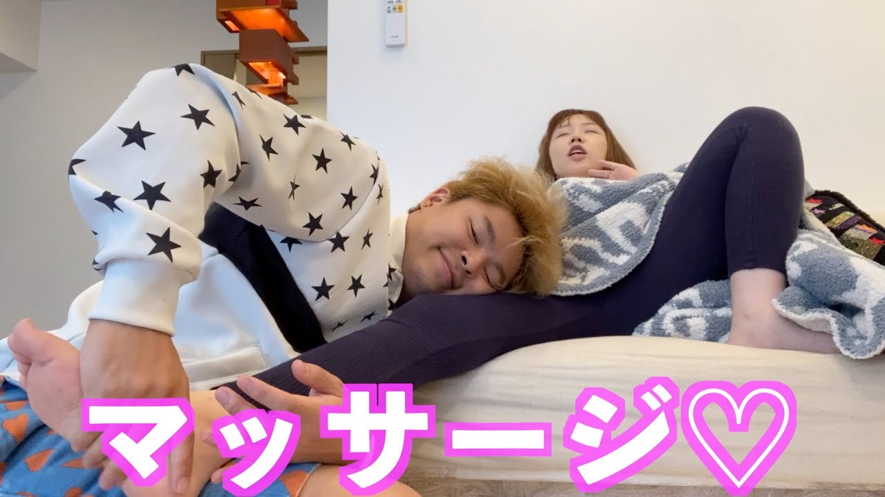 うーくんは毎日あーちゃんの足をマッサージしてくれます。