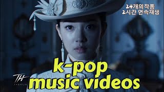LIVE | Korean Emotional Music Radio (2 Hours) – Original K-pop Style MVs