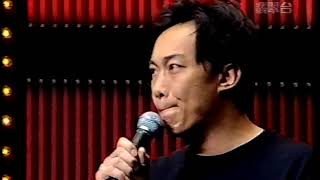 [576P] 專業推介叱咤十大第三位：陳奕迅 - 十面埋伏@2003年度叱咤樂壇流行榜頒獎典禮