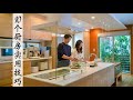 入住9年的家,10個保持廚房乾淨整潔的習慣