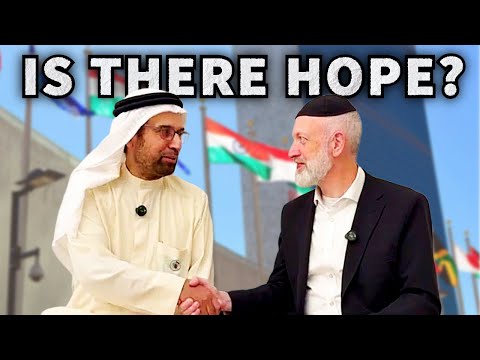 Dr. Ali Alnuaimi (UAE): "The Jews Should Be Part Of Our Future"