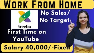 Work From Home Jobs 2023|treebo Work From Home Jobs|Part Time Jobs at Home| 12th Pass job