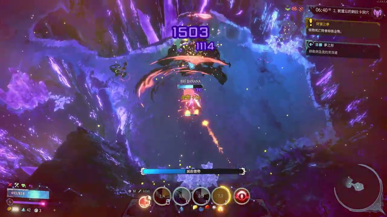 Shape of Dreams 夢之形 空殼 個人推薦配置附噩夢通關(上篇)