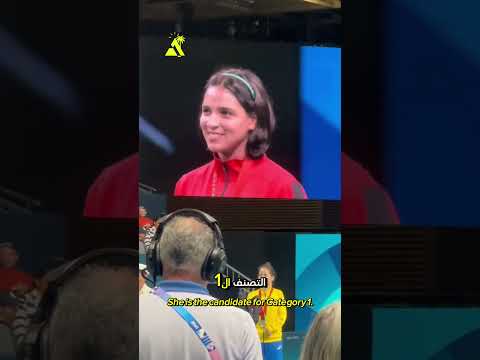 حققت الرياضية العراقية نجلاء عماد بالميدالية الذهبية العراق