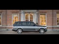 Range Rover SVAutobiography - The Most Luxurious Land Rover Ever