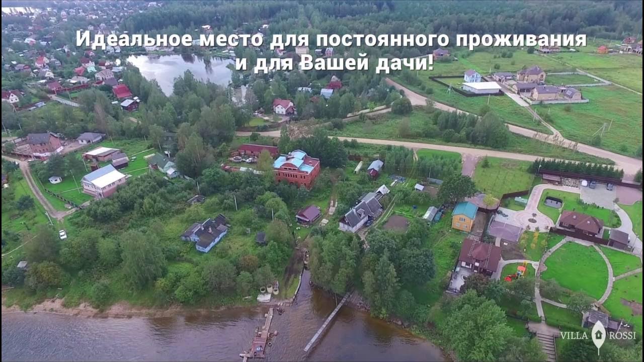 деревня маслово выборгский район ленинградской области. погода маслово лен обл. погода маслово лен обл. озеро маслово богородский район. погода маслово лен обл.