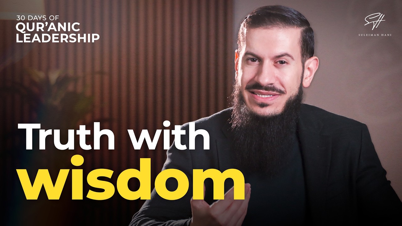 Courage Without Arrogance | Qur’anic Leadership Ep. 9 | Ramadan Series
