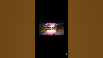 [RETRO V.G. ADS] (JP) Shining Force II - Inishie no Fuuin (1993) (Mega Drive)