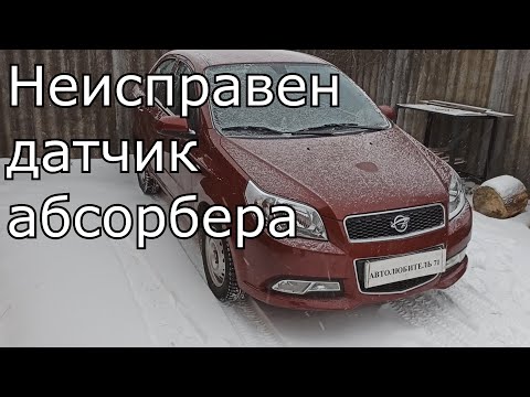 Ravon R3, R4 | Одна из причин плохого запуска. Троит! Причина раскрыта