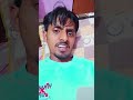 #1kcelebretion #vijaypath #comedy #1ksubscribers #viralvideo # shorts