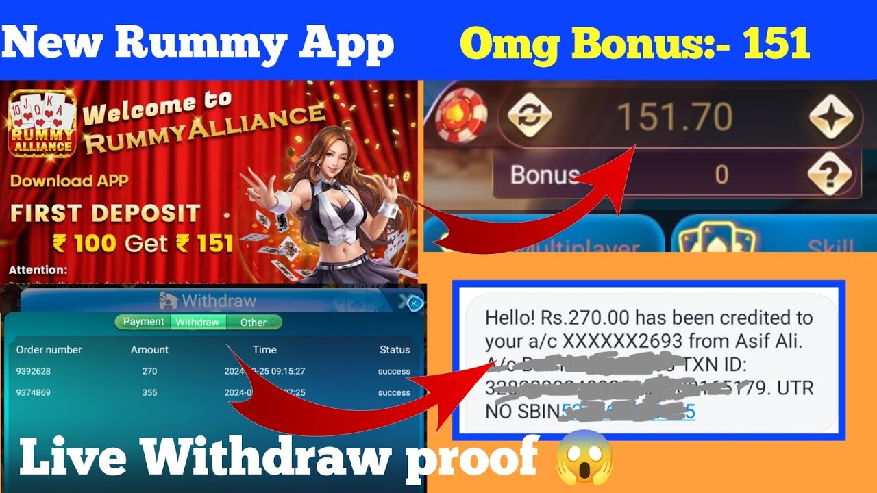 🔥🔥New Rummy App//Rummy Alliance Bonus update:- 151 rs😱 //Rummy Alliance live Withdraw proof 😱