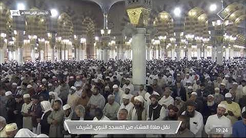 ماتيسر من سورة غافر لـ فضيلة الشيخ #عبدالله_البعيجان من صلاة عشاء السبت ٣٠ جمادي الأول ١٤٤٤هـ