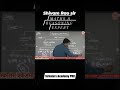 असम्भव कुछ भी नही |motivation | success|