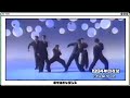 90年代 好きな衣装メドレー【SMAP】