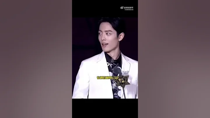 哪年的星光之夜，我們的尖叫聲~每次都因為他們（太有愛） - 天天要聞