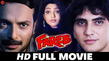 फरेब Fareb (1996) - Full Movie | Milind Gunaji, Faraaz Khan, Suman Ranganath, Kunika