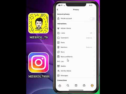 الغاء خاصية متصل الان في الانستقرام في التحديث الاخير