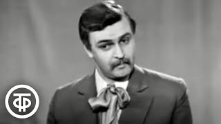 видео: На пороге. Телеспектакль о творчестве композитора Александра Бородина (1969) картинка: На пороге. Телеспектакль о творчестве композитора Александра Бородина (1969)