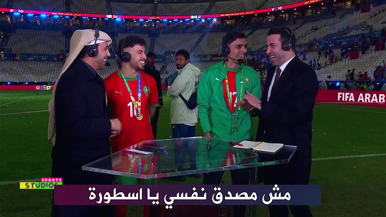 اشرف بن شرقي مش مصدق انه قابل ابو تريكة I هتكلم معاك مصري ياكابتن