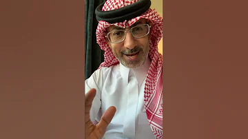افضل رد على المتنمرين 