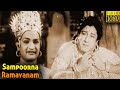 Sampoorna Ramayanam Full Movie HD | Sivaji Ganesan | N. T. Rama Rao | Padmini