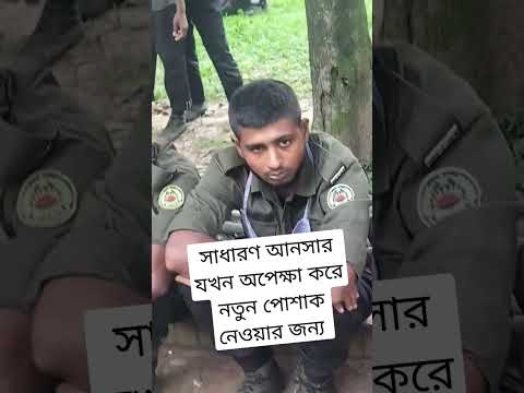 ভিডিও: অ্যাডজুট্যান্ট কি সমর্থন বাড়ায়?