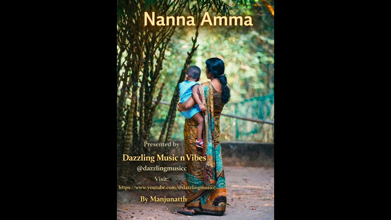 Nanna Amma. Emotional Kannada song