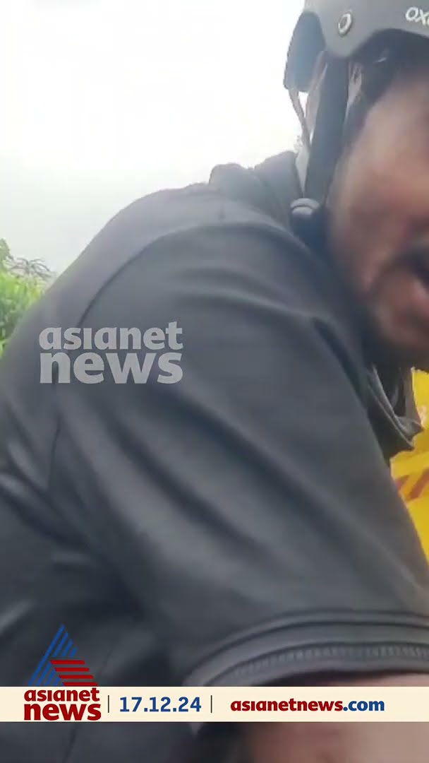 തൃശ്ശൂരില്‍ അപകടകരമാം വിധം സ്‌കേറ്റിംഗ് നടത്തിയതിന് യുവാവ് പിടിയില്‍