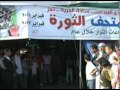 قصة العلاقة بين تعز وصعود الرئيس اليمني