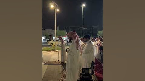 ربنا هب لنا من أزواجنا وذرياتنا قرة أعين بصوت القارئ ابو حسنى صلاح العطيشي