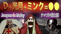 もっちー先生 Youtube