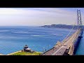 明石海峡大橋ライブカメラ拡大版 [6/28] Akashi-Kaikyo Bridge Zoom LIVE Camera Archive 神戸淡路鳴門自動車道 淡路島 大阪湾