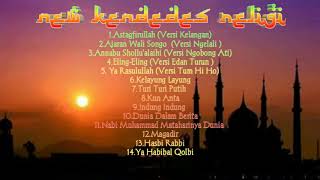 Full Album Religi NEW KENDEDES (Ora Umum) @Ramadhan 2020