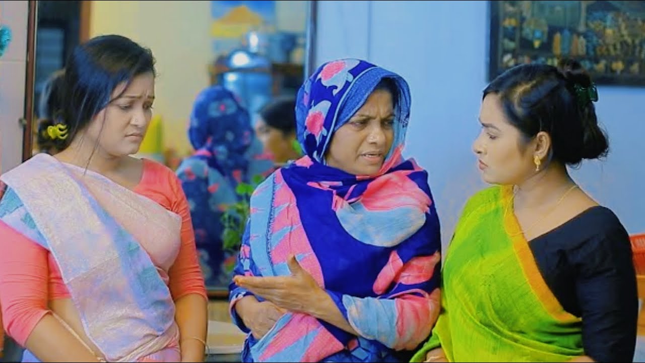 কাজের মেয়েকে নিজের বাবার সাথে বিয়ে করালো | STN Natok