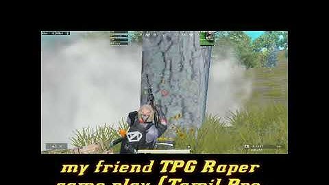 Pubg mobile (how to enable the death reply )