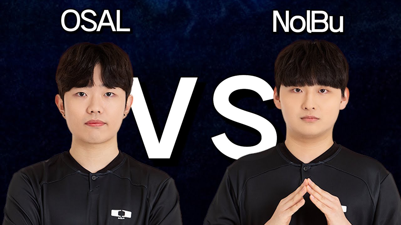 끝판왕 둘이 맞붙었습니다...세계대회 챔피언들의 1:1 데스매치 ... 세계대회 MVP 