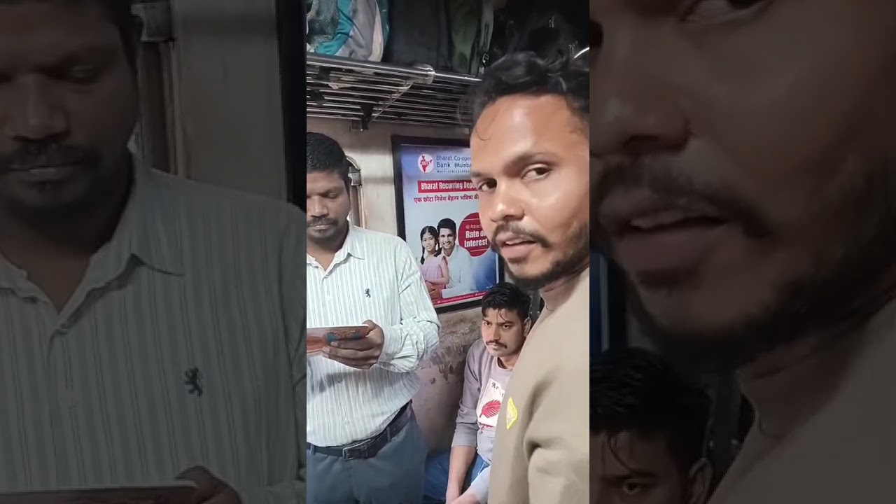 लोकल ट्रेनमध्ये गायलेला  हरिपाठ 🙏| vilas chandiwade buva |