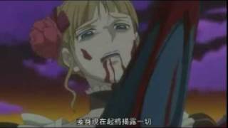 【うみねこのなく頃に】 DisCode【MAD】 うみねこのなく頃に 検索動画6 【うみねこのなく頃に】 DisCode【MAD】 うみねこのなく頃に 検索動画 6