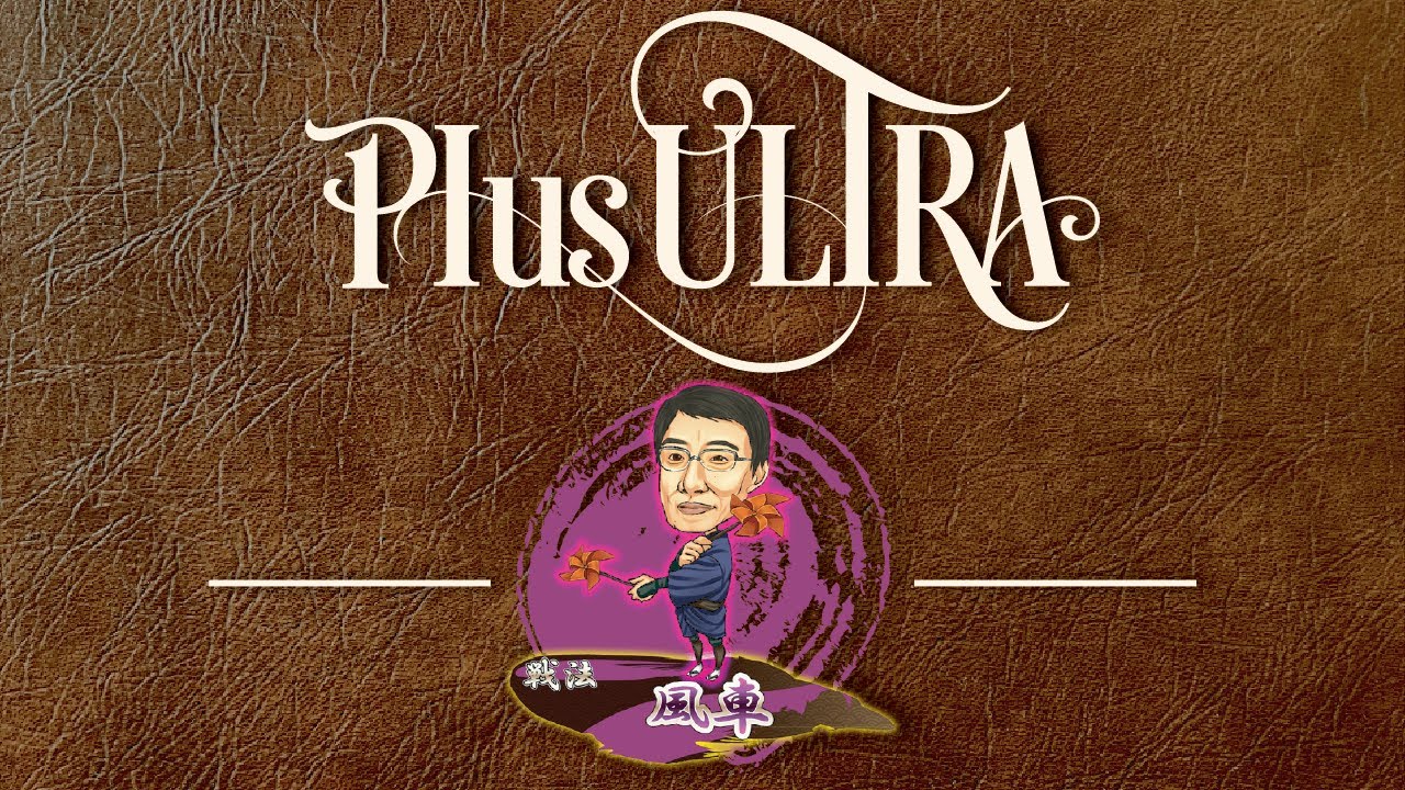 【将棋ウォーズ】😶‍🌫️【雲隠れ玉】