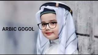 Arbic Gogol Beautiful Arbic Gogol 2020