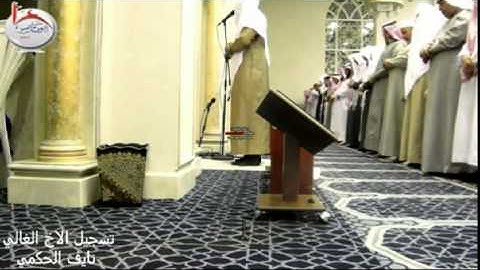 عشاء الثلاثاء 19-5-1436هـ للشيخ إبراهيم العسيري من سورة النور