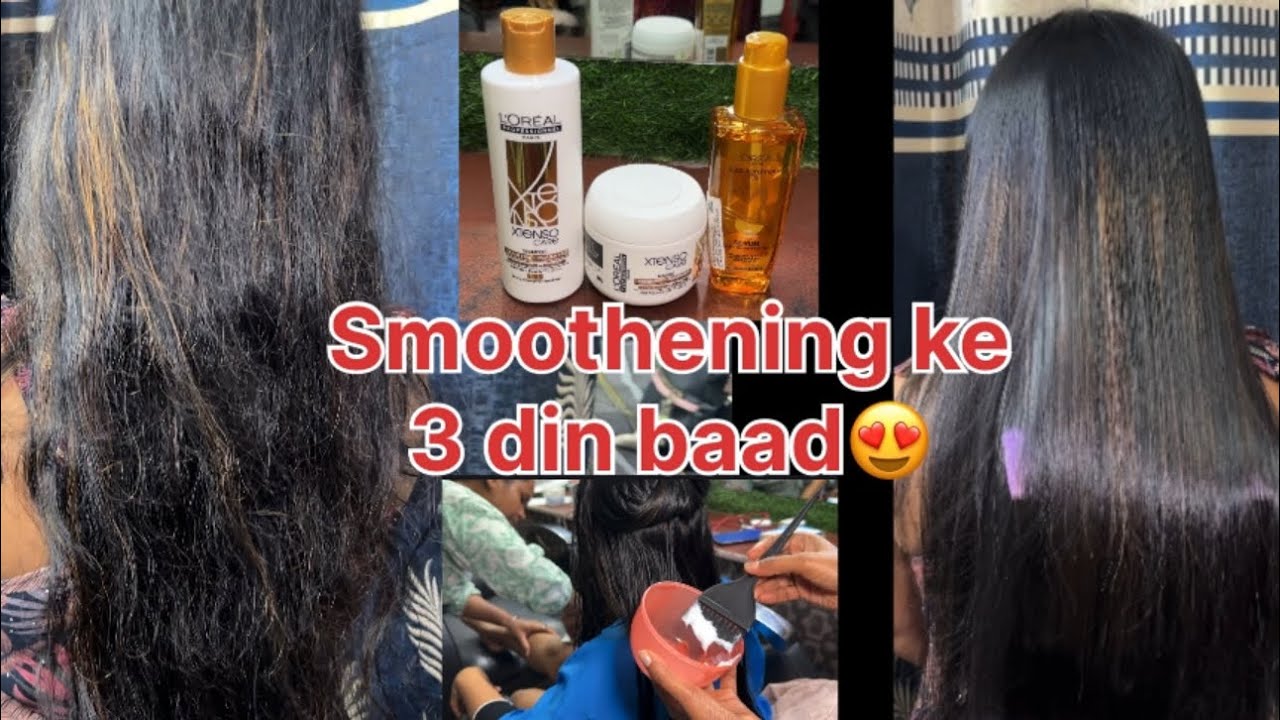 L'Oréal smoothening ke 3 din baad hair wash kaise Kare 😍😍ll kon sa shampoo or mask lagaye ll 