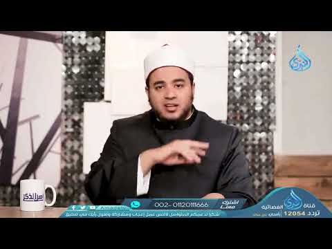 هل تجوز الصلاة فى النعال مع القدرة على خلعها والصلاة بدونها الشيخ علاء البوهي