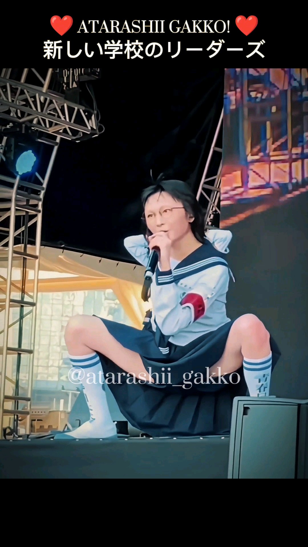 ATARASHII GAKKO! - オトナブルー / Hong Kong 2023. [1] #新しい学校